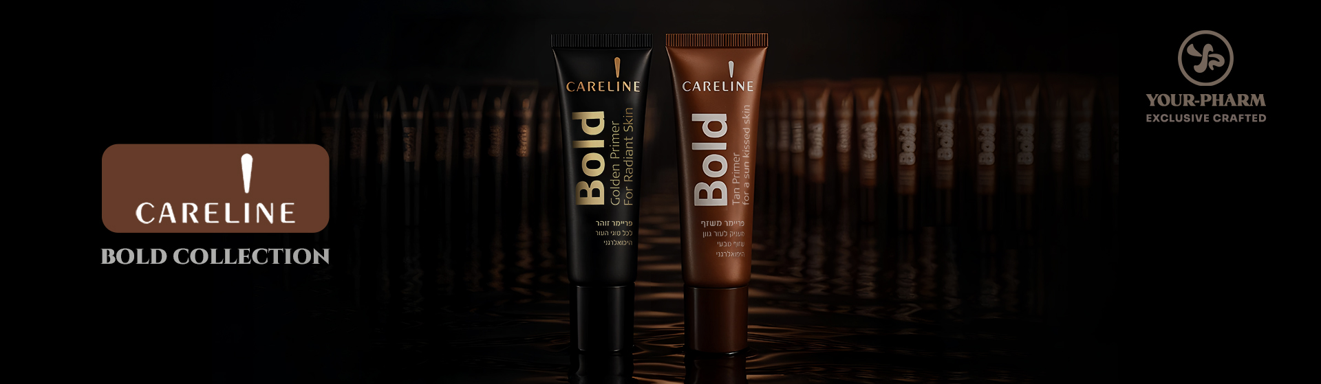 careline