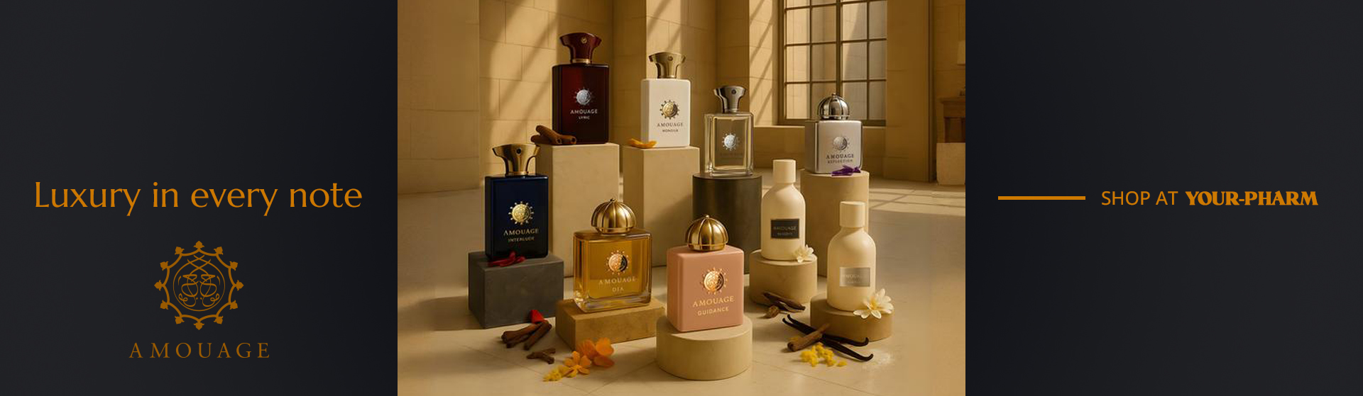 amouage