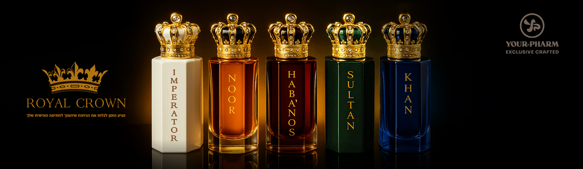 royal-crown