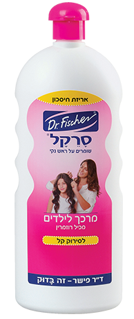 סרקל