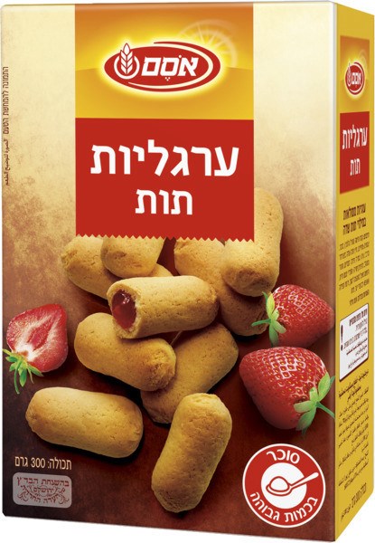 ערגליות תות אסם