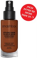 STUDIO SKIN 24 HOUR WEAR FOUNDATION מייק אפ עמיד עד 24 שעות 4.3 YOUR-PHARM