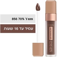 LES CHOCOLATS שפתון עמיד בגוון מאט 853 YOUR-PHARM