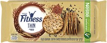 קרקר דק כפרי בתוספת קינואה אדומה שומשום וקצח YOUR-PHARM