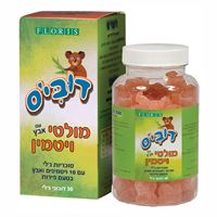פלוריש דוביס מולטי ויטמין לילדים עם אבץ 50 יח' FLORIS YOUR-PHARM