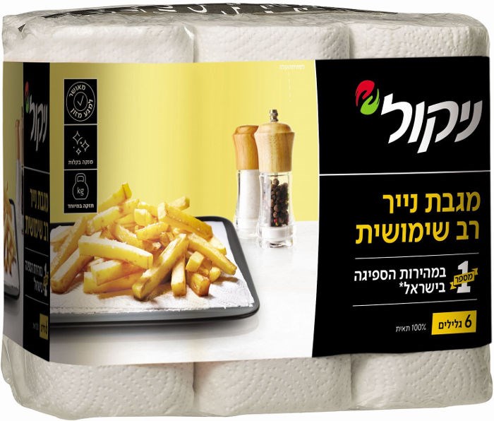 ניקול מגבת 6 בלי בנדלר