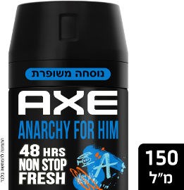 אקס דאודורנט ספריי גוף לגבר AXE Anarchy