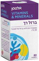ברזל רך YOUR-PHARM