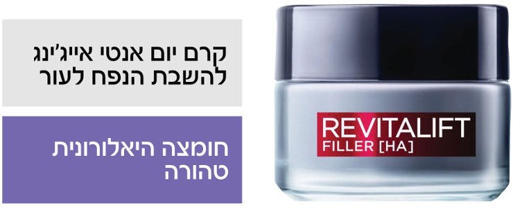 50 מ