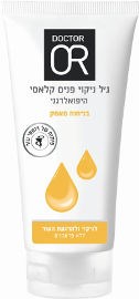 ג'ל ניקוי פנים קלאסי היפואלרגני בניחוח מאסק