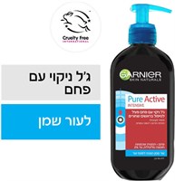 PURE ACTIVE ג'ל ניקוי לפנים YOUR-PHARM