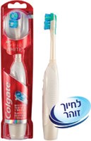 מברשת שיניים חשמלית 360 אופטיק ווייט YOUR-PHARM