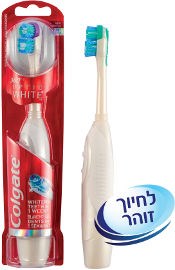 מברשת שיניים חשמלית 360 אופטיק ווייט