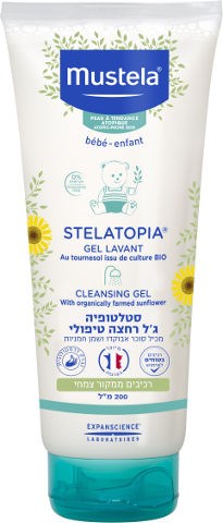 סטלטופיה ג'ל רחצה טיפולי