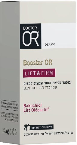 בוסטר LIFT&FIRM למיצוק העור וצמצום קמטים לעור בוגר ויבש
