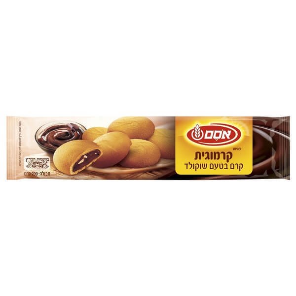 עוגיות אסם קרמוגית במילוי שוקולד
