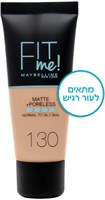 FIT ME MATTE PORELESS מייק אפ 130 YOUR-PHARM
