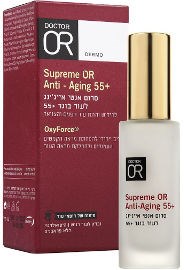 סרום אנטי אייג'ינג SUPREME OR +55