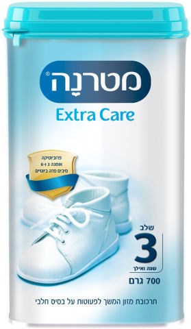 מטרנה אקסטרה קייר תרכובת מזון המשך לתינוקות שלב 3