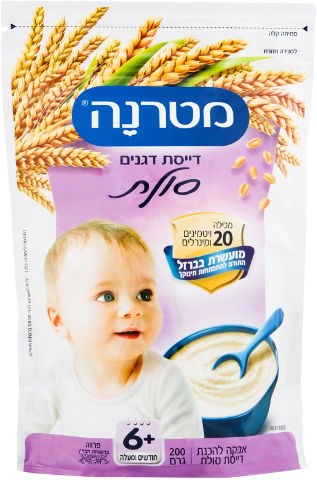 מטרנה דייסת דגנים סולת 6+ חודשים