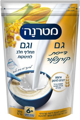 מטרנה דייסת גם וגם דייסת קורנפלור 6+ חודשים