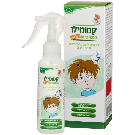 קמומילו מכסח כינים פורטה