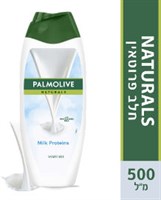 תחליב רחצה חלב פרוטאין YOUR-PHARM