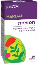חמוציות