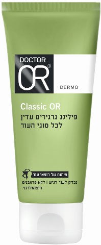 CLASSIC-OR פילינג גרגירים עדין לכל סוגי העור