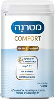 מטרנה קומפורט HM-O תרכובת מזון לתינוקות דל לקטוז YOUR-PHARM