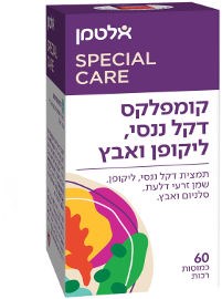 תמצית דקל ננסי, ליקופן ממיצוי עגבניות פטנטי, שמן זרעי דלעת סלניום ואבץ