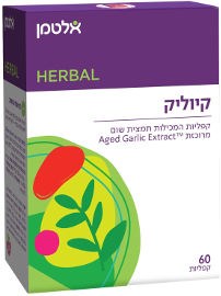 קיוליק