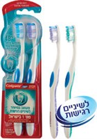 מברשת שיניים YOUR-PHARM