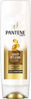 פנטן מרכך לחות מוגברת 500 מ"ל YOUR-PHARM