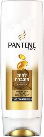 פנטן מרכך לחות מוגברת 500 מ