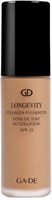 LONGEVITY מייק אפ 504 YOUR-PHARM