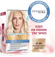 אקסלנס קרם צבע שיער 01 בלונד אולטרה בהיר YOUR-PHARM