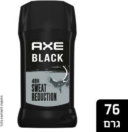 אקס דאודורנט סטיק לגבר אנטי פרספירנט AXE Black