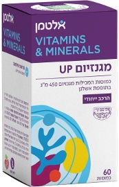 מגנזיום UP