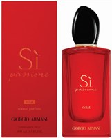 GIORGIO ARMANI SI PASSIONE ECLAT א.ד.פ לאשה 100 מ"ל YOUR-PHARM