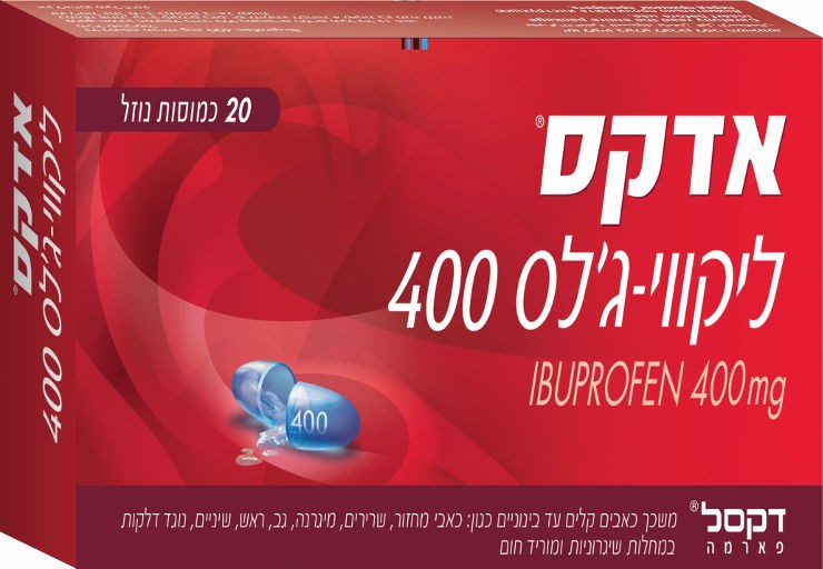 אדקס ליקווי -ג'לס 400