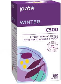 ויטמין C-500