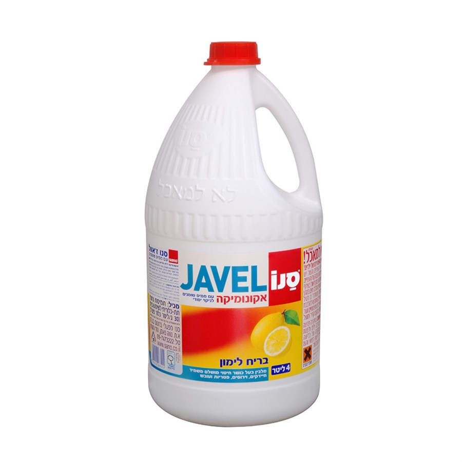 סנו JAVEL לימון