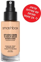 STUDIO SKIN 24 HOUR WEAR FOUNDATION מייק אפ עמיד עד 24 שעות 1.15 YOUR-PHARM