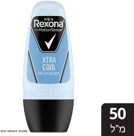 דאו רול און אקסטרה קול לגבר