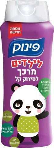 פינוק לילדים מרכך לסירוק קל