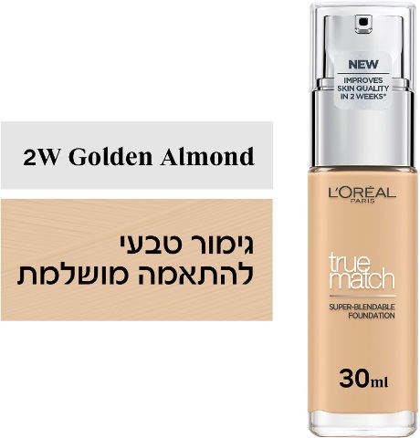 TRUE MATCH מייקאפ בגימור טבעי W2
