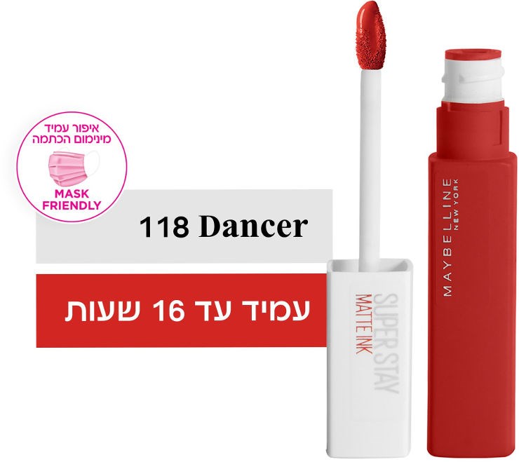 SUPER STAY MATTE INK  שפתון נוזלי 118