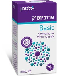 כמוסות פרוביוטיקה