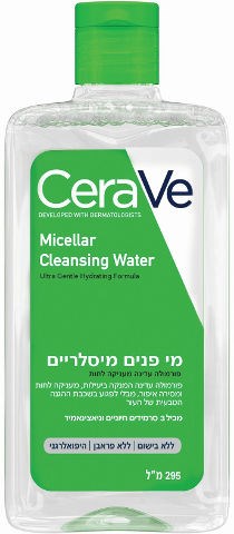 מי פנים מיסלריים
